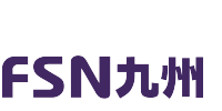 FSN九州のロゴマークです。